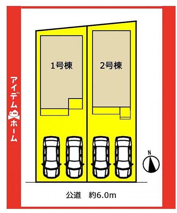 本物件は1号棟です♪