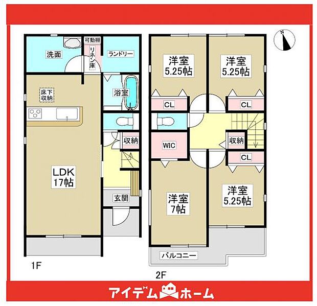 ☆1号棟間取図☆