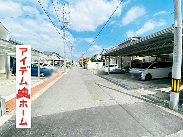 前面道路(2026年7月)撮影