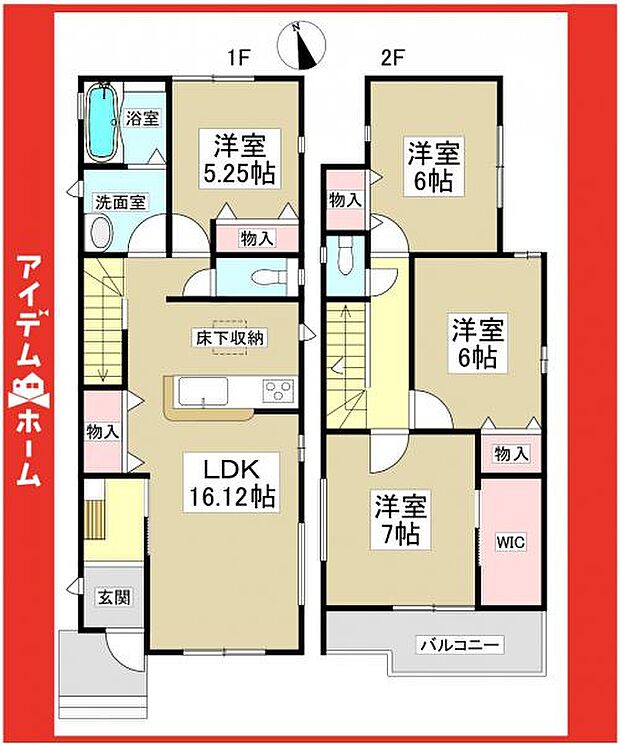☆B号棟間取図☆