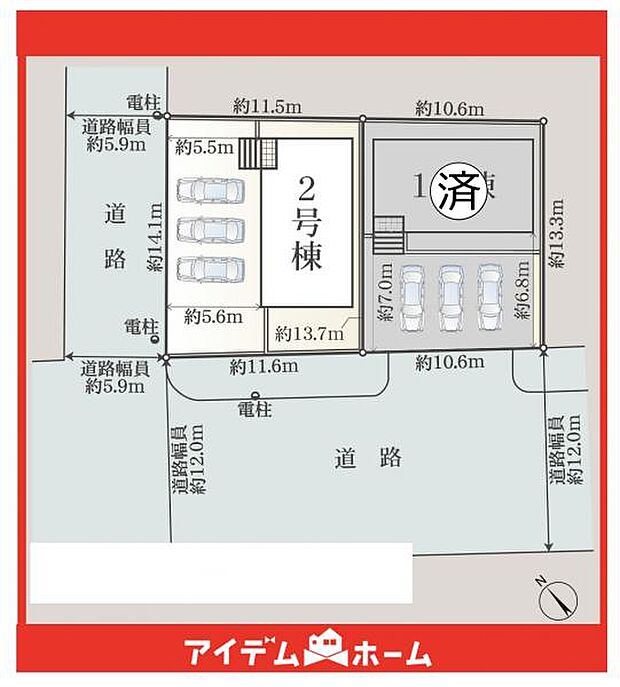 本物件は2号棟です♪