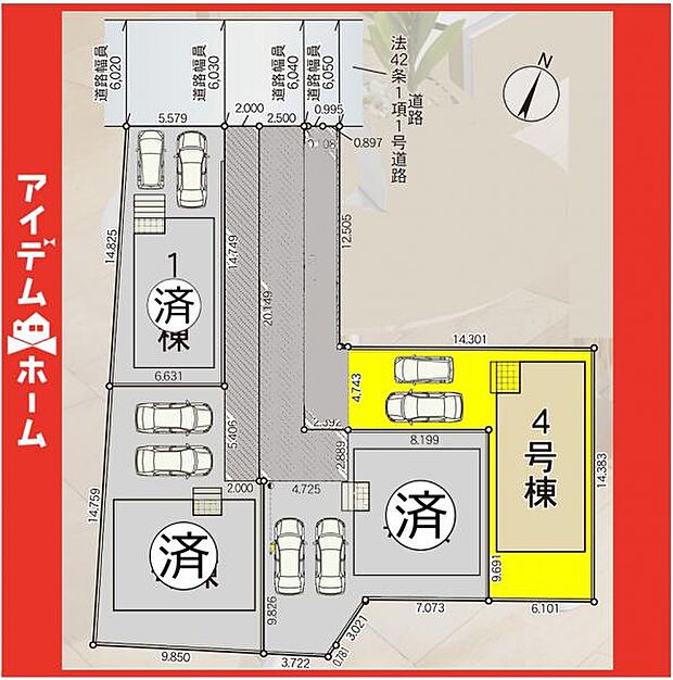 本物件は4号棟です♪