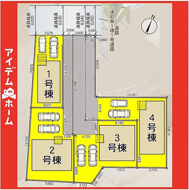 本物件は4号棟です♪