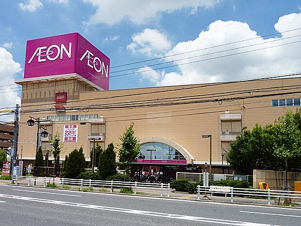 イオン春日井ショッピングセンター(660m)