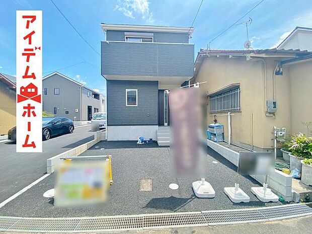 1号棟（2026年6月）撮影
