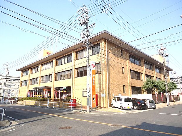 名東郵便局(330m)