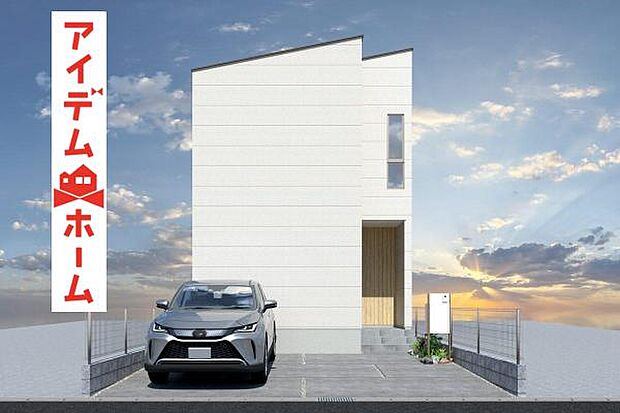 ☆完成予想図☆