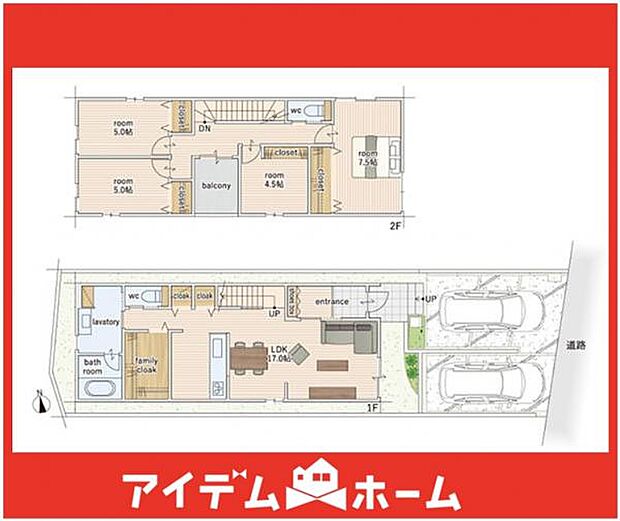 ☆1号棟間取図☆