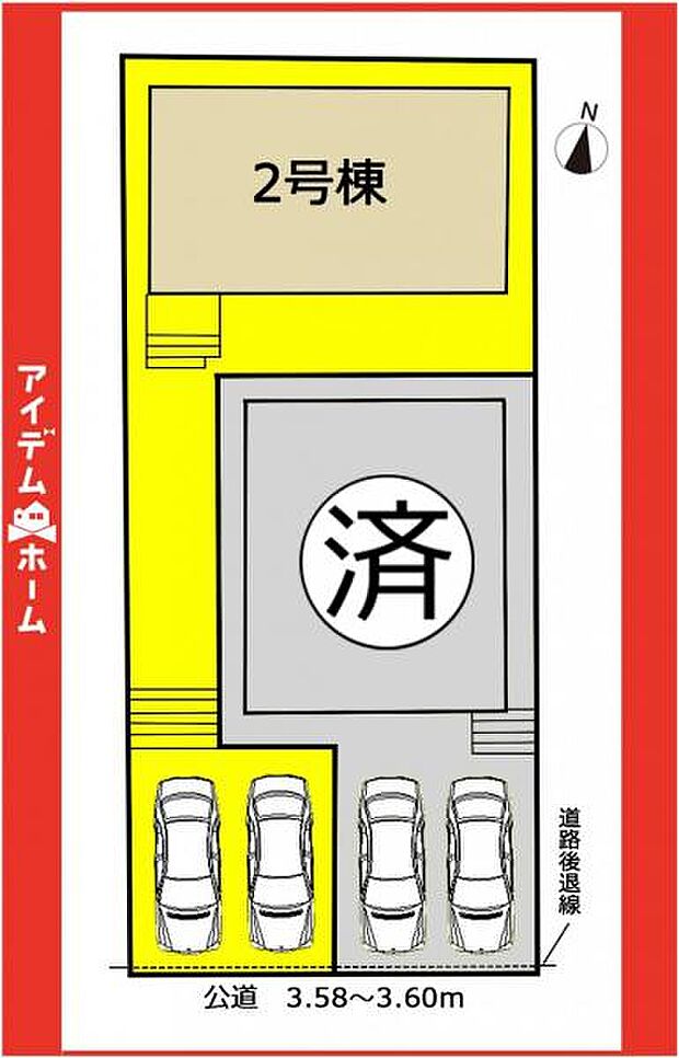 本物件は2号棟です♪