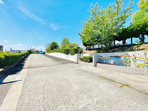 瀬戸市立八幡小学校(280m)