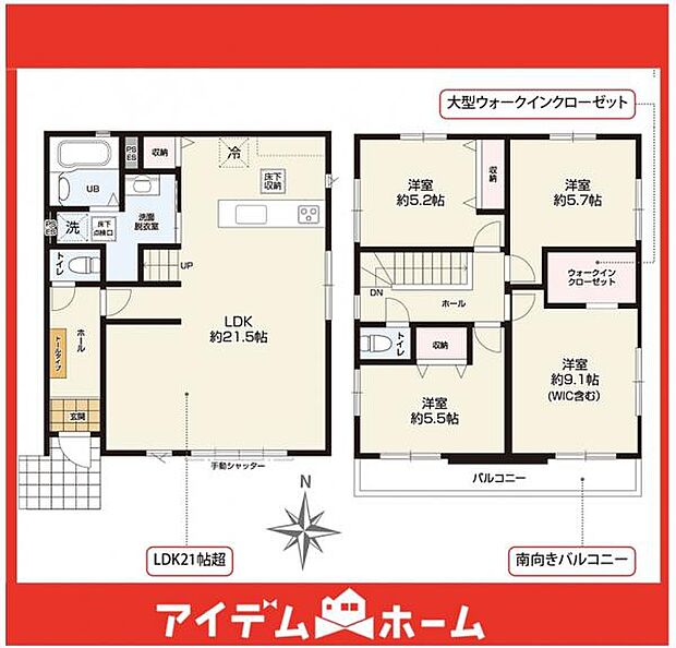 ☆1号棟間取図☆