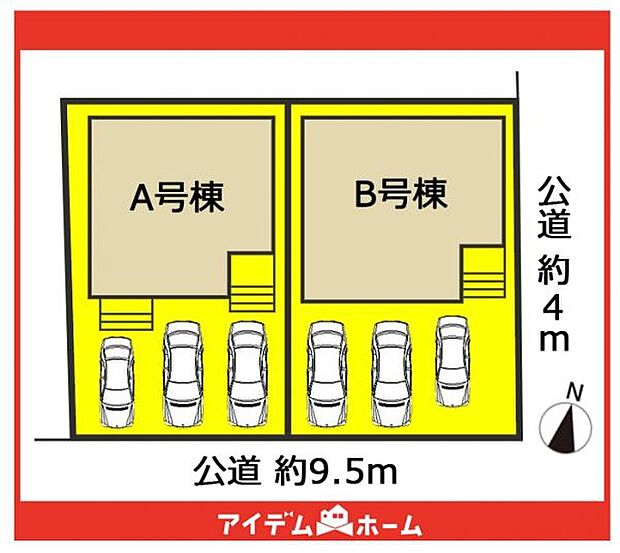本物件はA号棟です♪