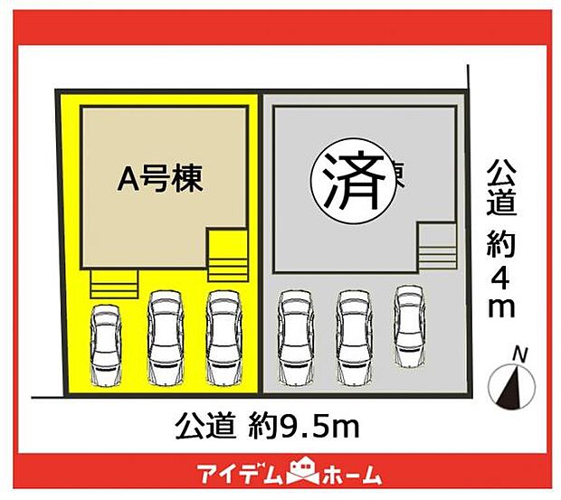 本物件はA号棟です♪
