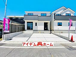 愛知県尾張旭市晴丘町池上11-2