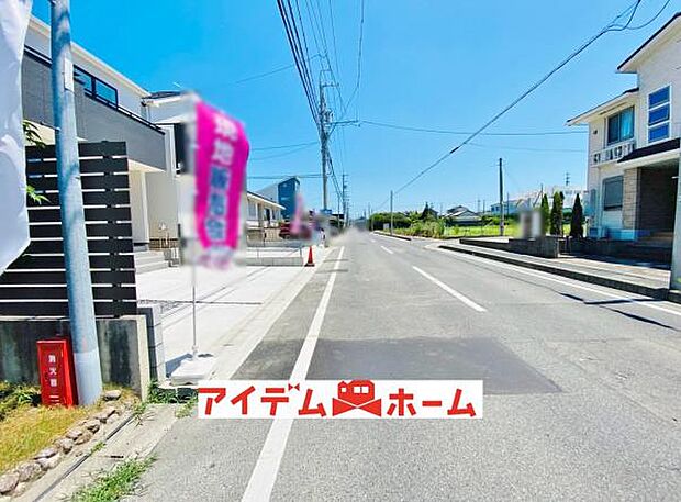 前面道路(2026年7月)撮影
