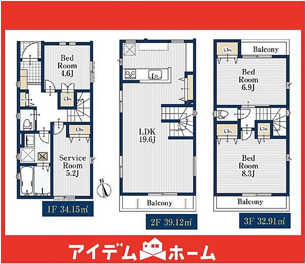 ☆3号棟間取図☆