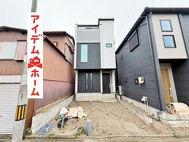 全体（2026年9月）撮影