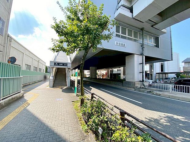 砂田橋駅(460m)