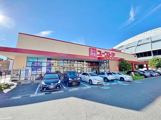 食の殿堂ユーストア 萱場店(615m)