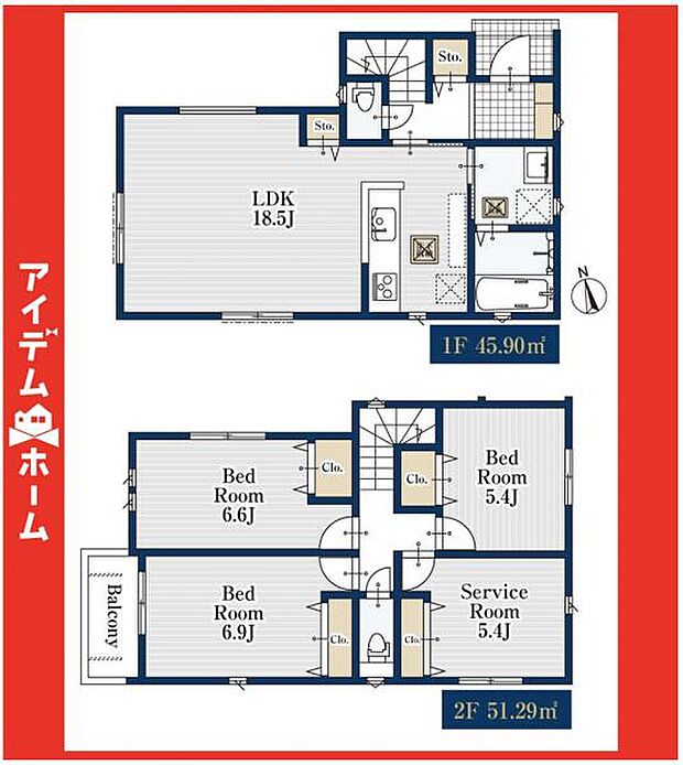 ☆2号棟間取図☆