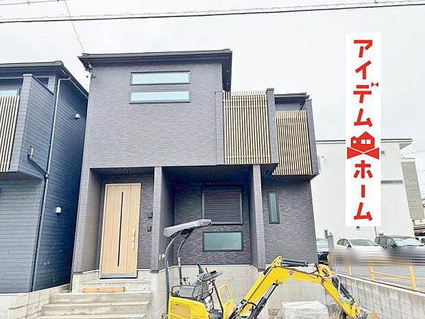 1号棟(2026年9月)撮影