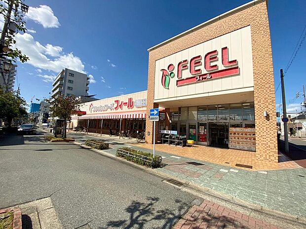 フィール 堀田店(660m)