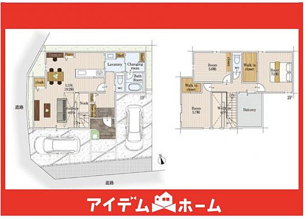☆2号棟間取図☆