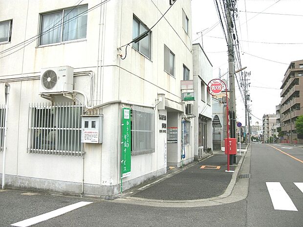 名古屋惣作郵便局(420m)