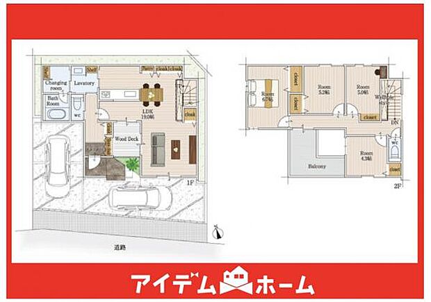 ☆1号棟間取図☆