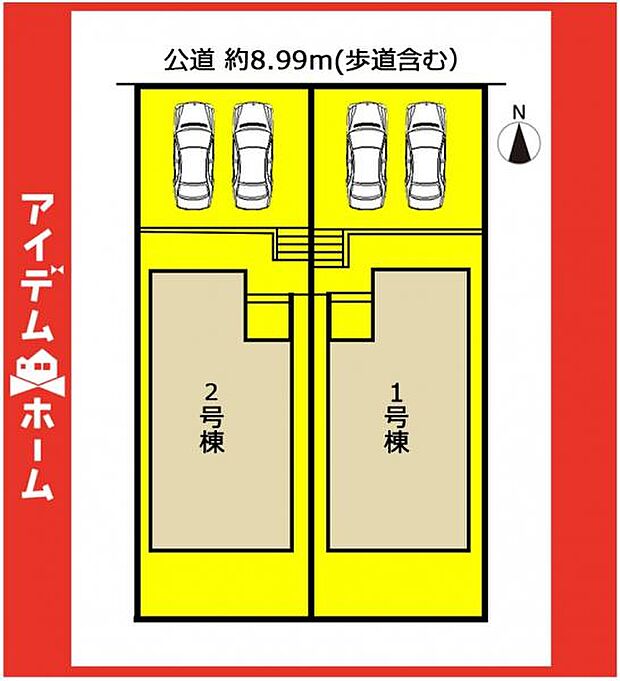 本物件は2号棟です♪