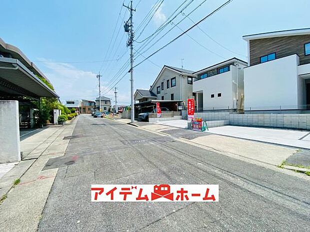 前面道路(2026年8月)撮影