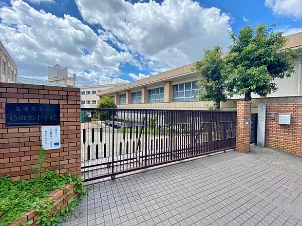 名古屋市立植田北小学校(680m)