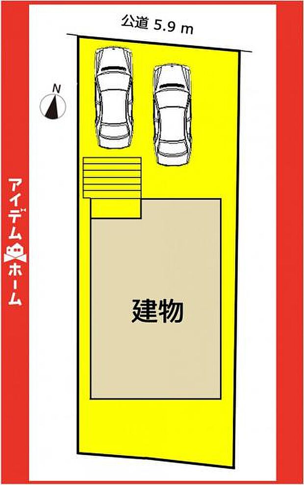 限定1邸♪