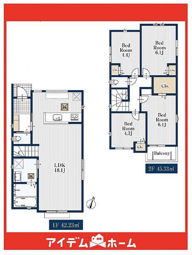 ☆2号棟間取図☆