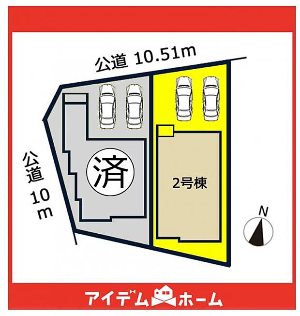 本物件は2号棟です♪