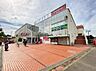 周辺：イオンメイトピア店（600m）