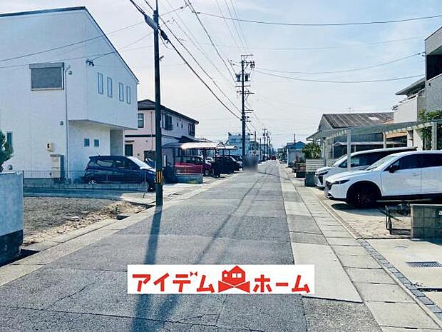 前面道路（2026年3月）撮影