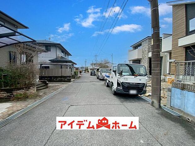 前面道路（2026年2月）撮影