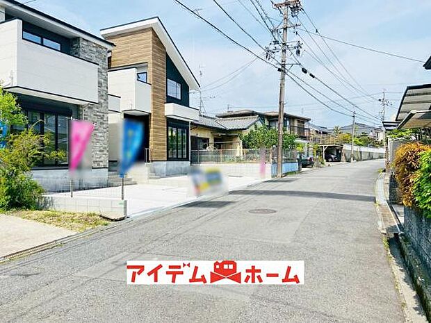 前面道路(2026年4月)撮影