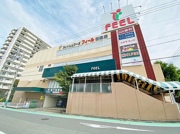 フィール日進店（1150m）