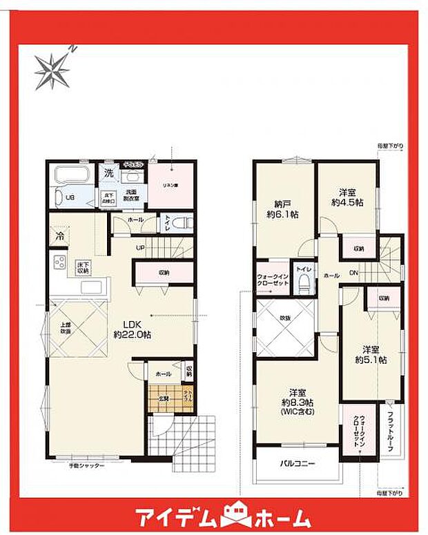 ☆1号棟間取図☆