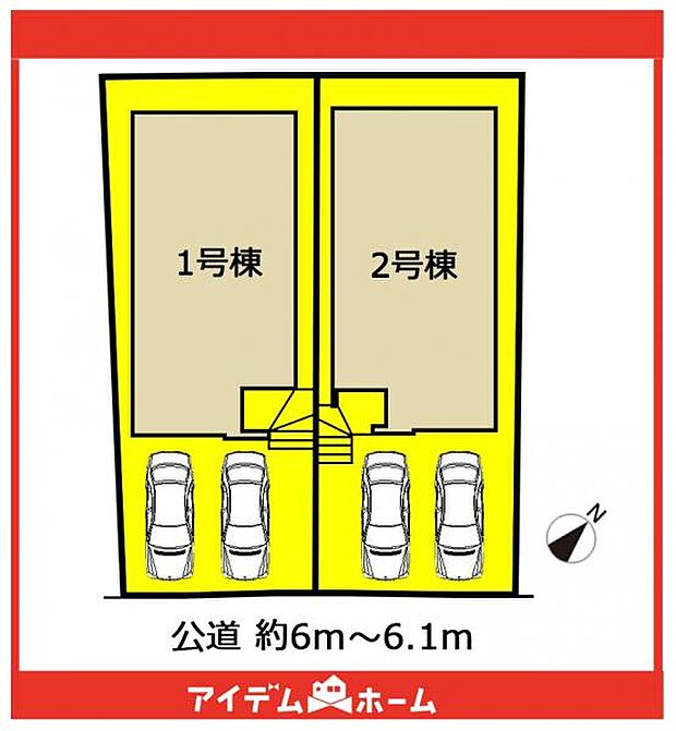本物件は1号棟です♪