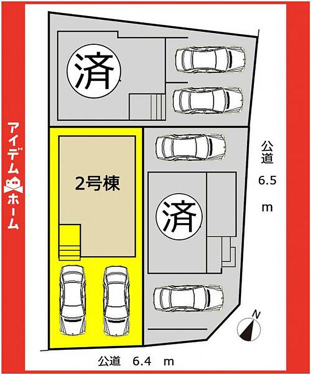 ☆本物件は2号棟です☆