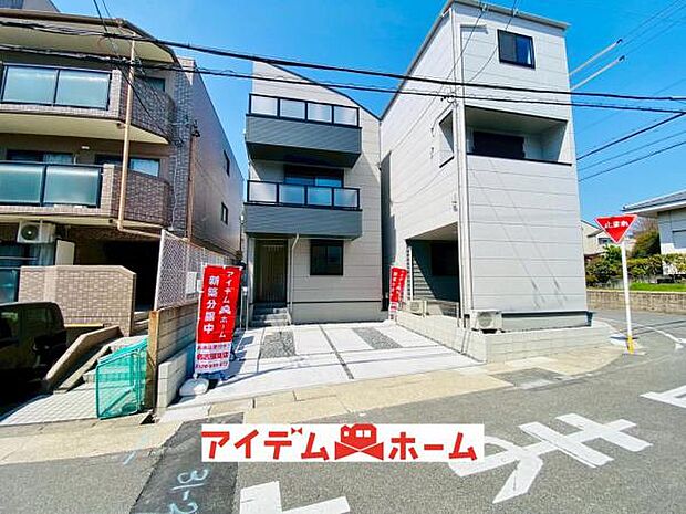 全体（2026年4月）撮影