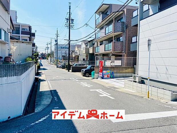 前面道路（2026年4月）撮影