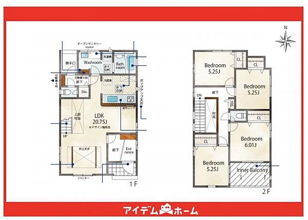 ☆2号棟間取図☆
