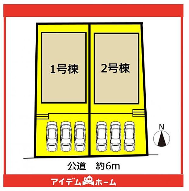 本物件は2号棟です♪