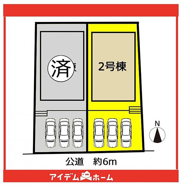 本物件は2号棟です♪