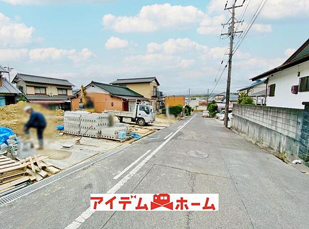 前面道路(2026年4月)撮影