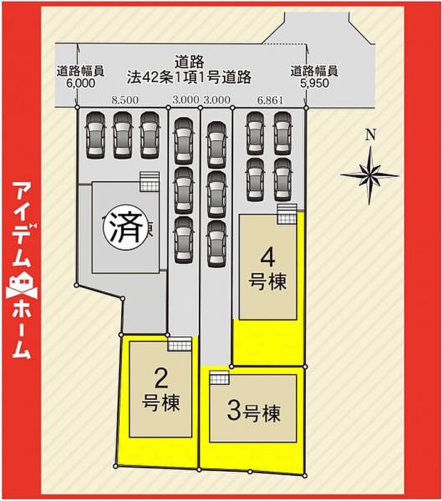 本物件は3号棟です♪